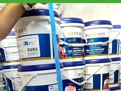 赤峰冬天做室內防水-首選歐貝利防水材料(圖1) 歐貝利防水材料